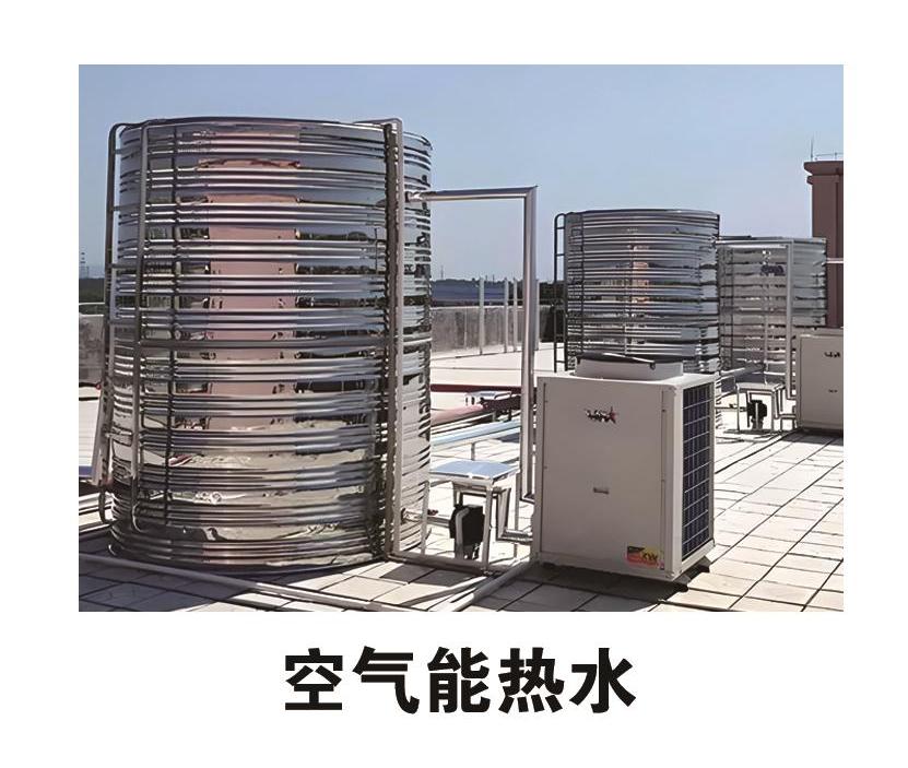 約克多聯(lián)式中央空調(diào) YES-super+系列